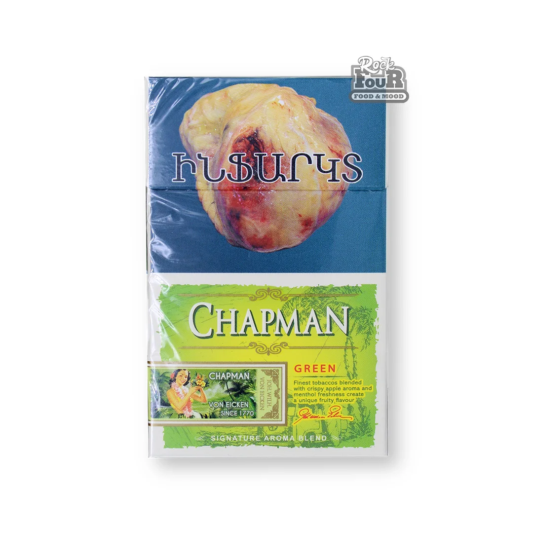 Cigarettes "Chapman Green"